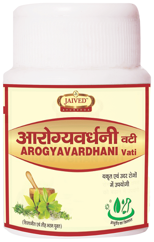 Jaived Ayurveda Arogyavardhni Bati | Grocsy