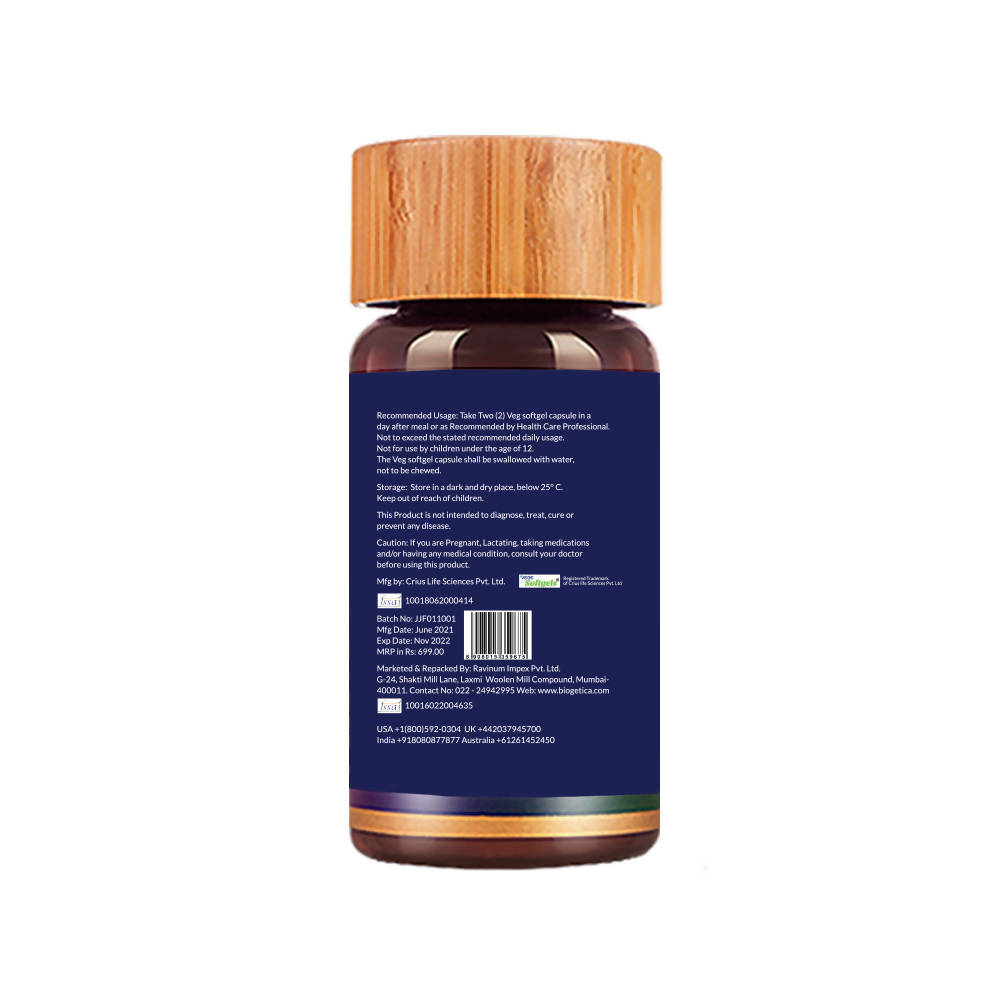 Biogetica Omega+++ Silk Oil Vege Softgel Capsules | Grocsy