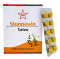 Skm Ayurveda Stonnewin Tablets | Grocsy