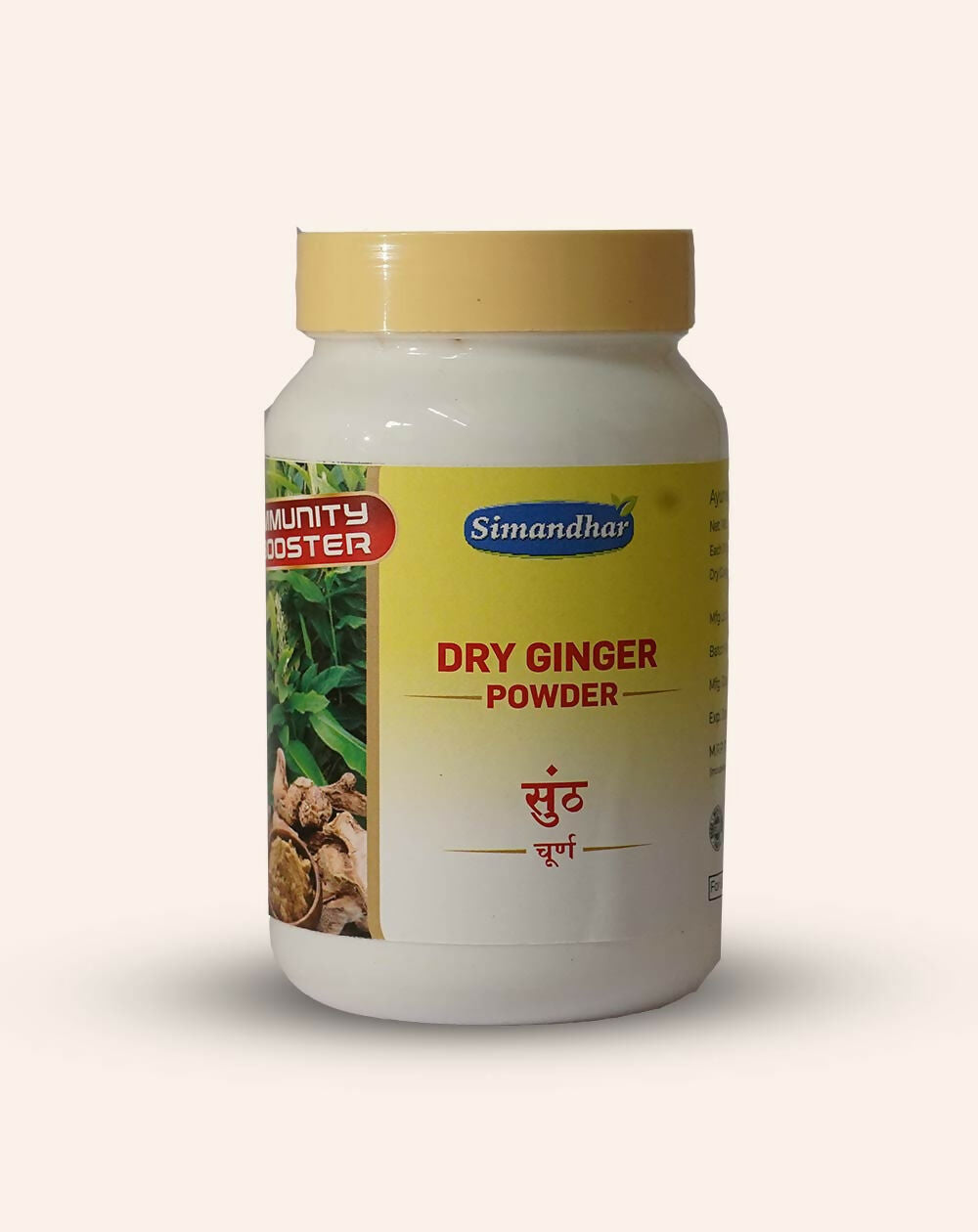 Simandhar Dry Ginger (Sunthi) Powder | Grocsy