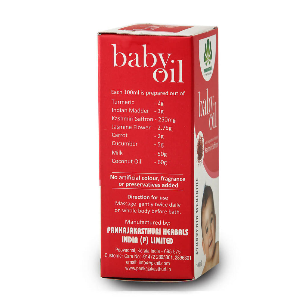 Pankajakasthuri Baby Oil | Grocsy