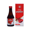 Rhuto India Bloodwin Blood Purifier Syrup | Grocsy