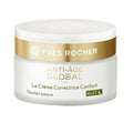 Yves Rocher Anti-Ageing Comfort Night Cream | Grocsy