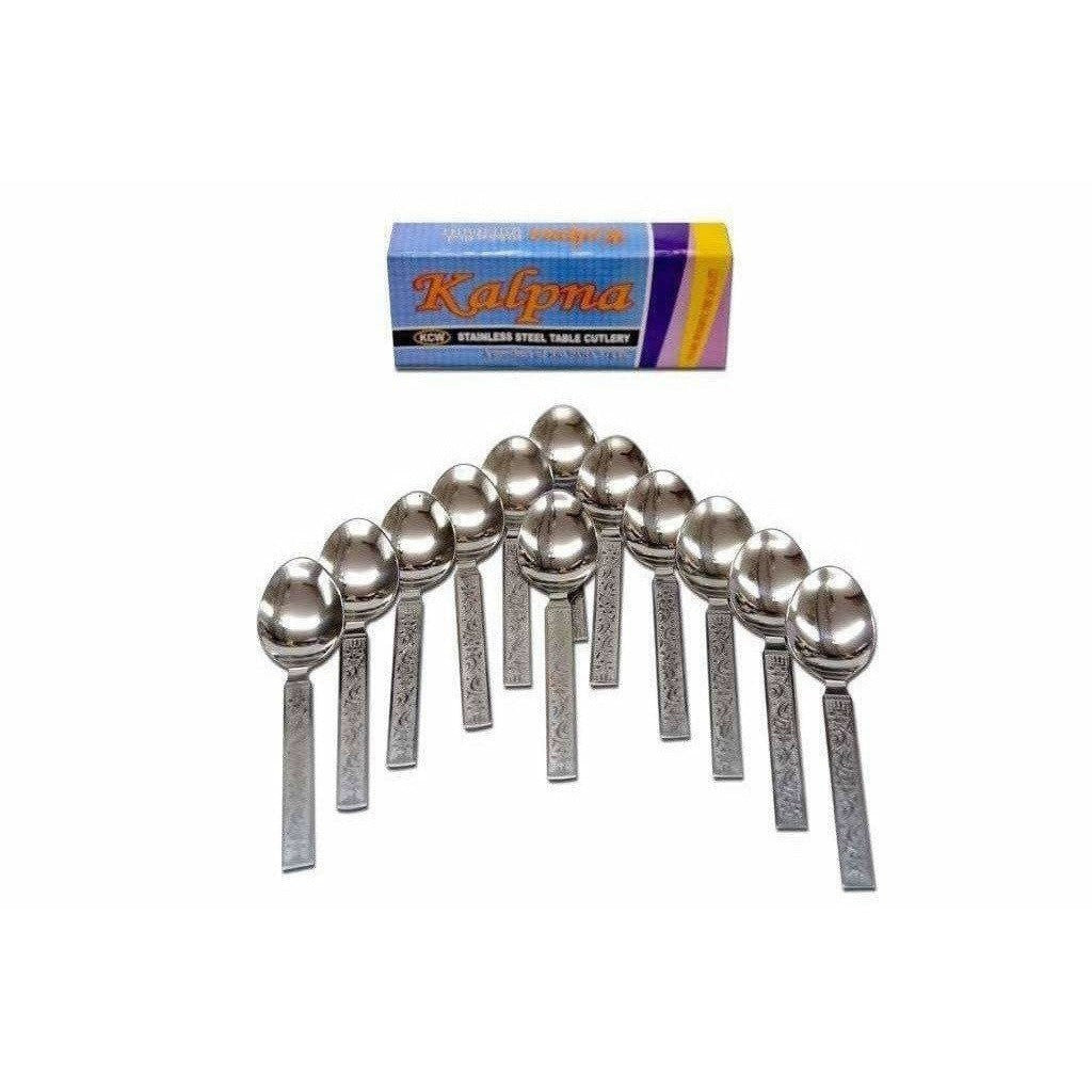 Food Spoons (12piece) | Grocsy