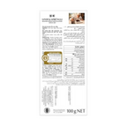 Lindt Excellence 70% Cocoa Dark Chocolate | Grocsy