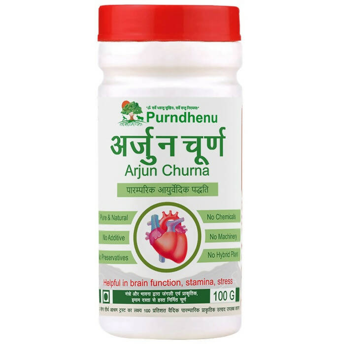 Purndhenu Arjun Churna | Grocsy