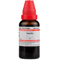 Dr. Willmar Schwabe India Spigelia Mother Tincture Q | Grocsy