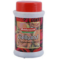Baidyanath Jhansi Gulkand | Grocsy
