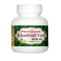 Pentacare Ayurveda Khadiradi Vati | Grocsy