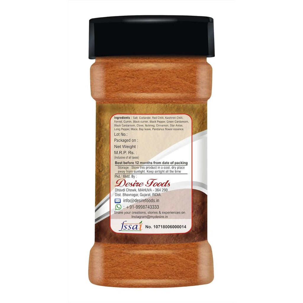 Desire Chicken Masala | Grocsy