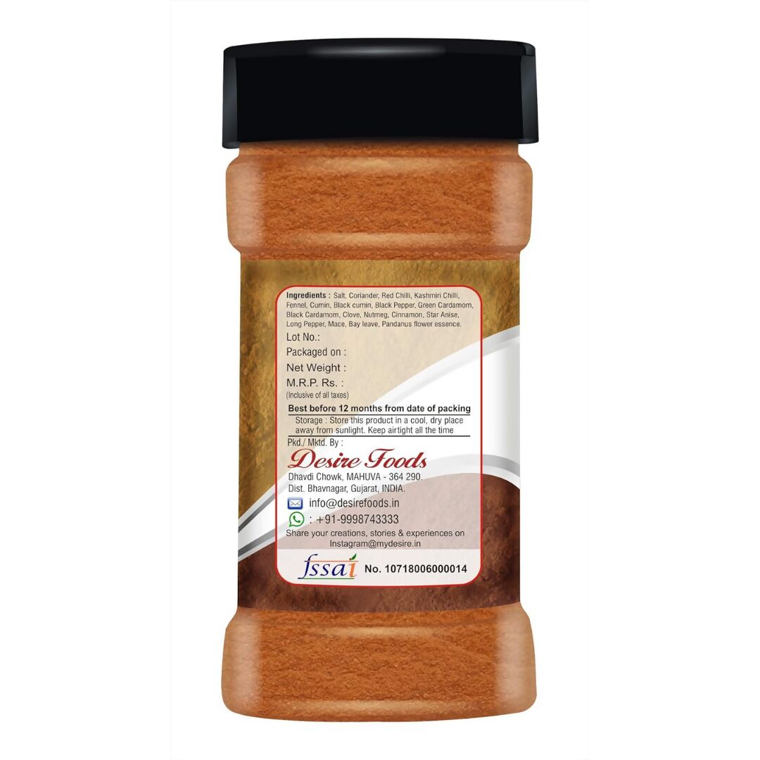 Desire Chicken Masala | Grocsy