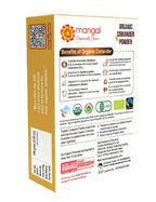 Mangal Organics Coriander Powder | Grocsy