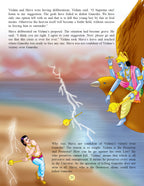 Dreamland Publications Shree Ganesh (English) : Children Religion Book | Grocsy