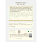 Kama Ayurveda Himalayan Deodar Soap For Men 125gm | Grocsy