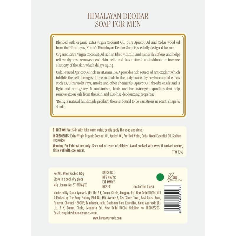 Kama Ayurveda Himalayan Deodar Soap For Men 125gm | Grocsy