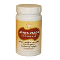 Skm Ayurveda Ashta Varga Chooranam | Grocsy