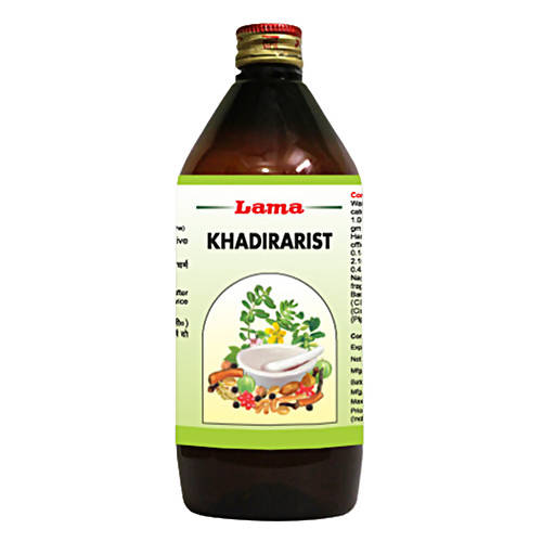 Lama Khadirarist syrup | Grocsy