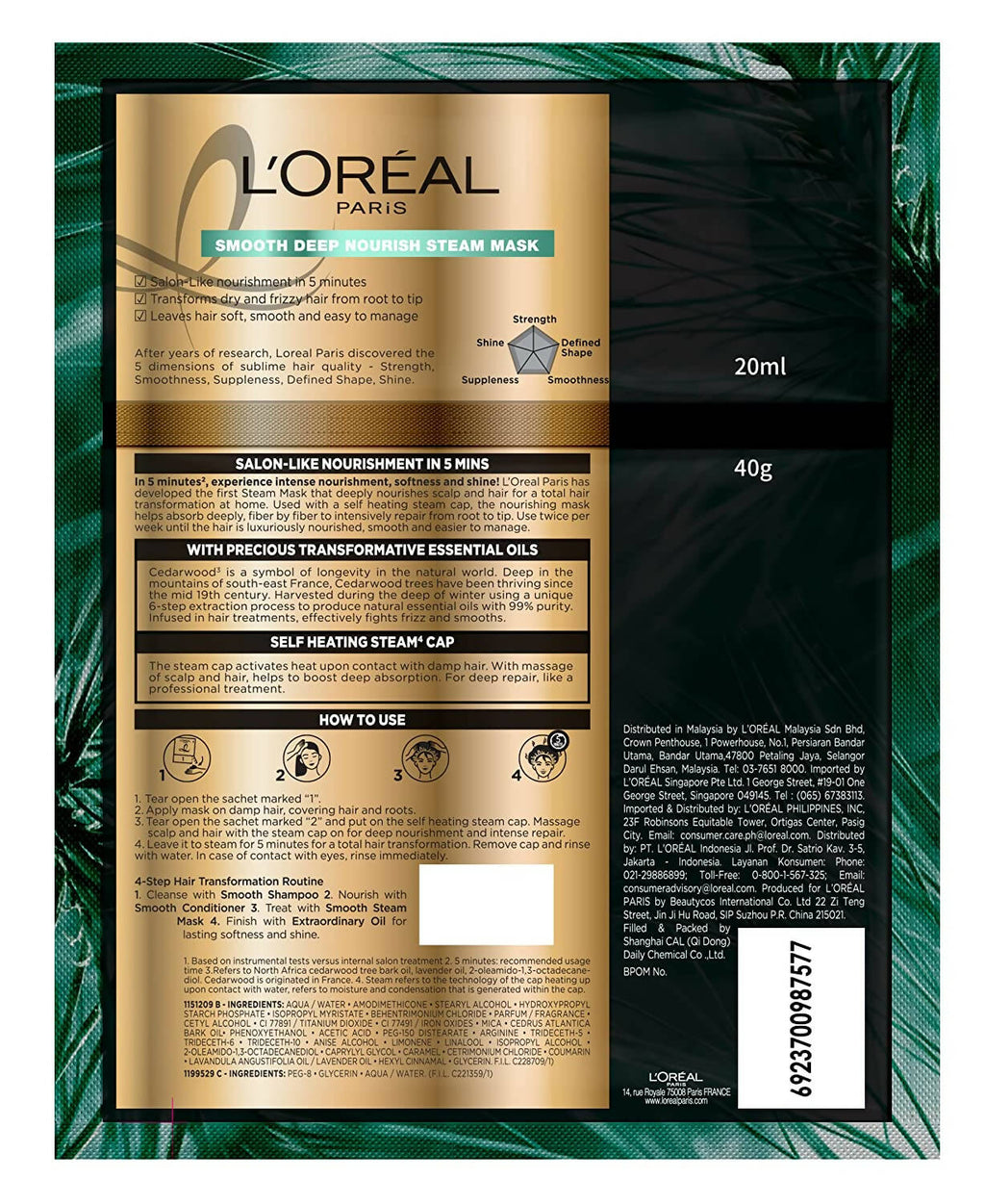 L'Oreal Paris Extraordinary Oil Smooth & Deep Nourishing Steam Mask | Grocsy