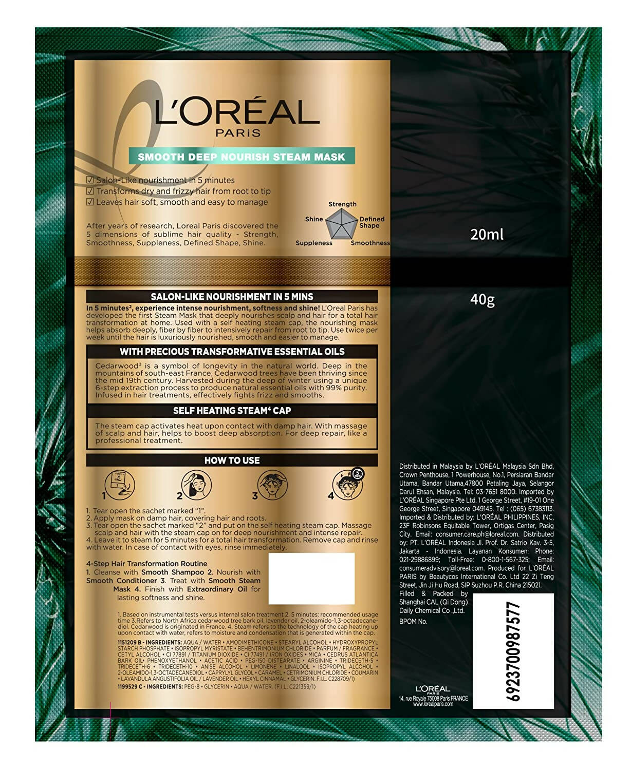 L'Oreal Paris Extraordinary Oil Smooth & Deep Nourishing Steam Mask | Grocsy