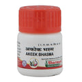 Sharmayu Ayurveda Akeek Bhasma | Grocsy