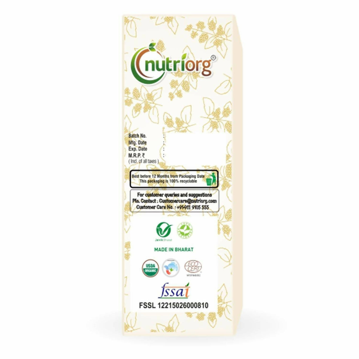 Nutriorg Organic Quinoa | Grocsy