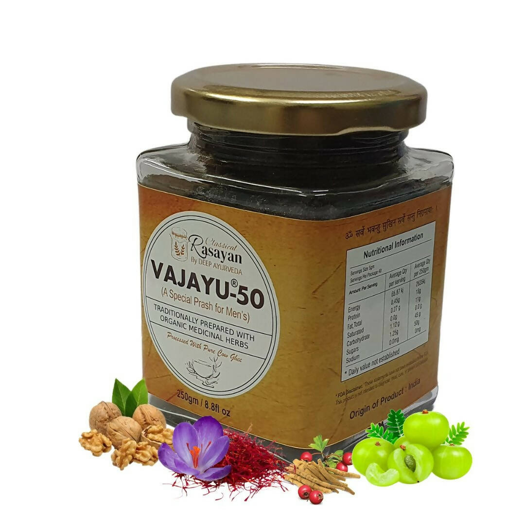 Deep Ayurveda Vajayu 50 Prash For Men's Health | Grocsy