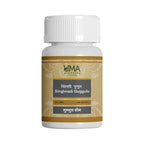 Uma Ayurveda Singhnadi Guggulu | Grocsy