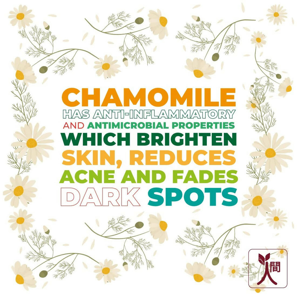 Ningen Chamomile Hair Serum | Grocsy