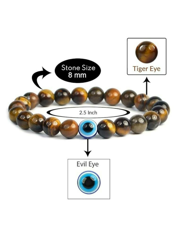 NVR Natural Round Tiger Eye Bracelet