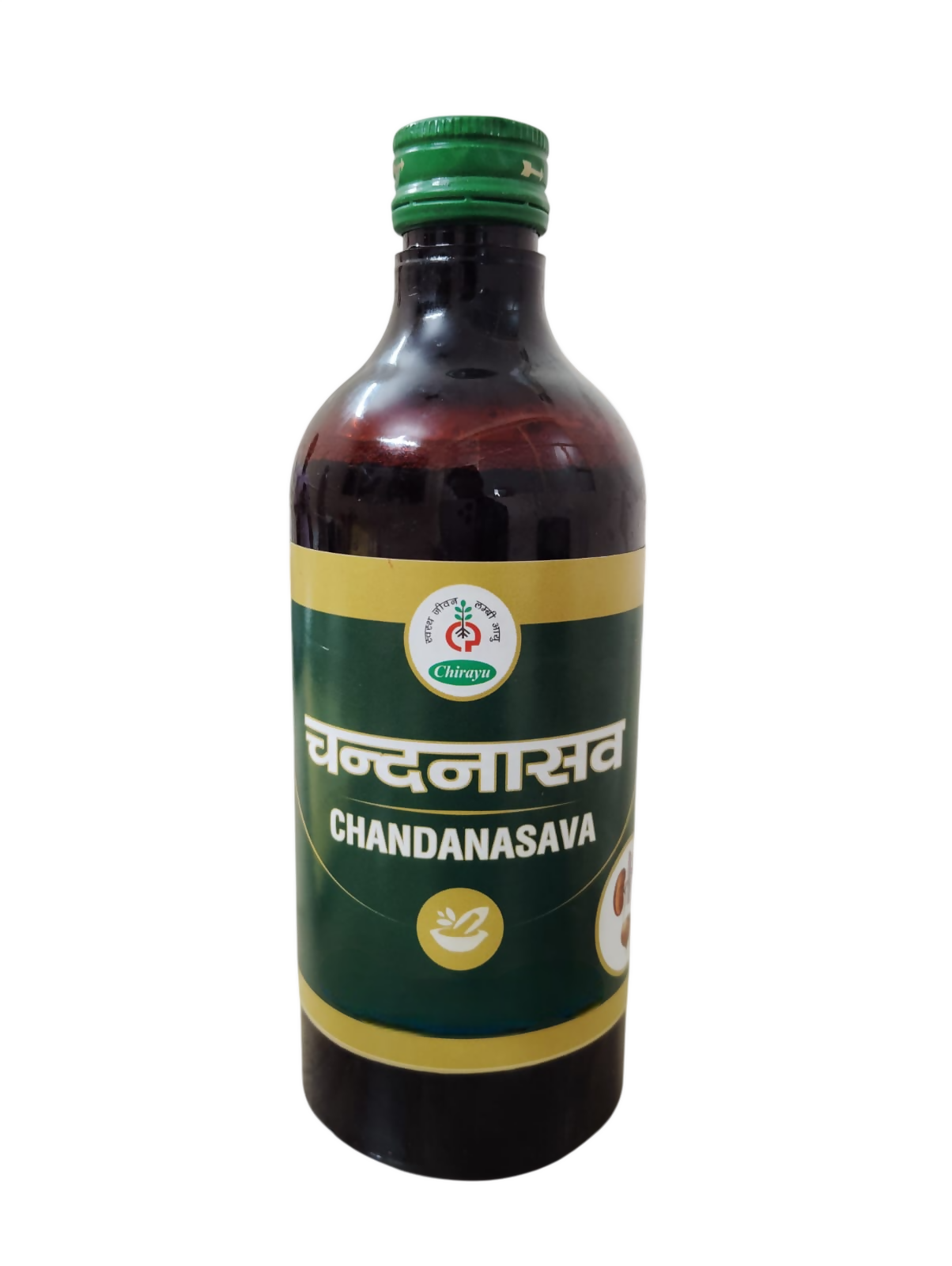 Chirayu Chandanasav | Grocsy