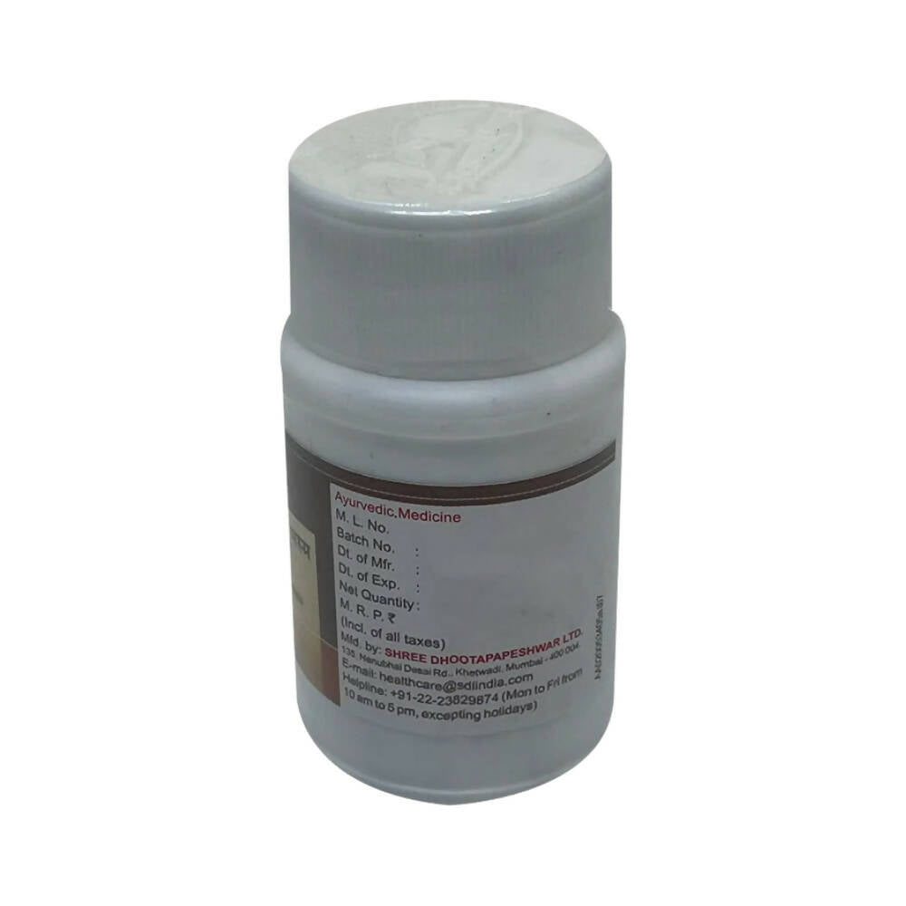 Dhootapapeshwar Kukkutandatvak Bhasma Tablets | Grocsy