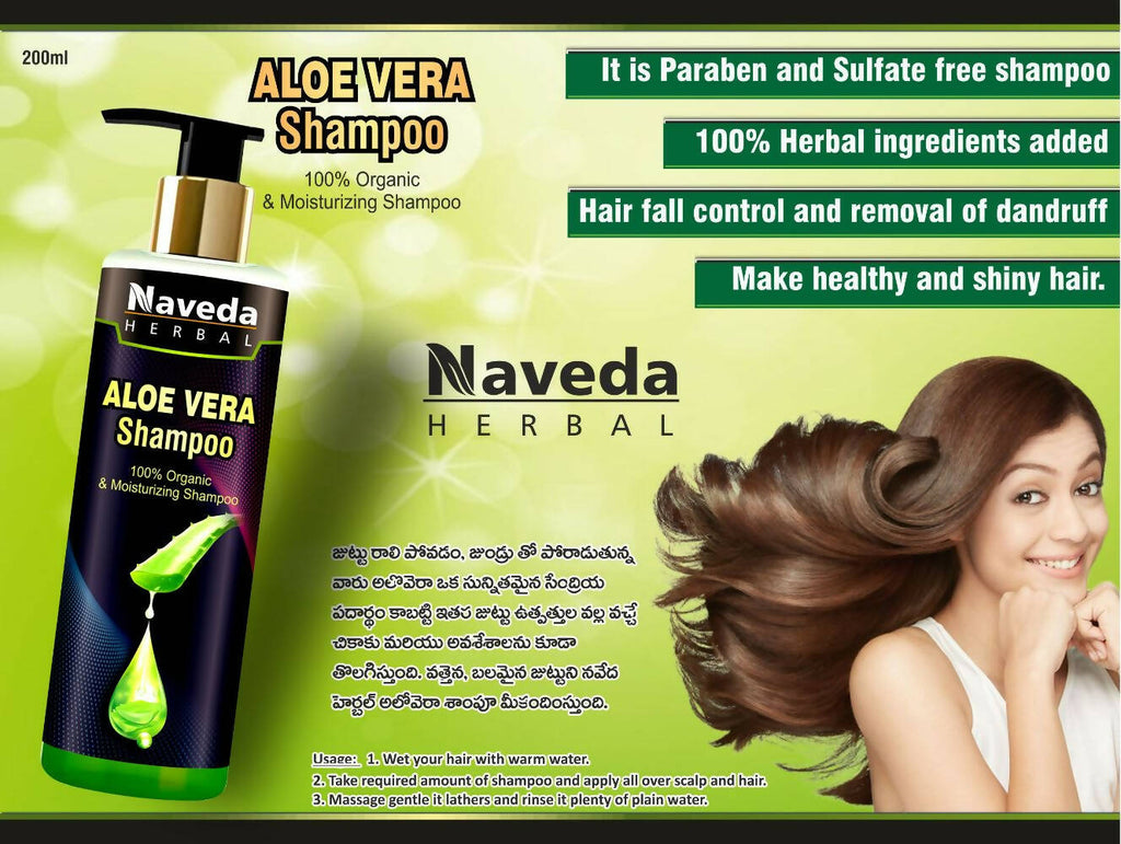 Naveda Herbal Aloe vera Shampoo | Grocsy