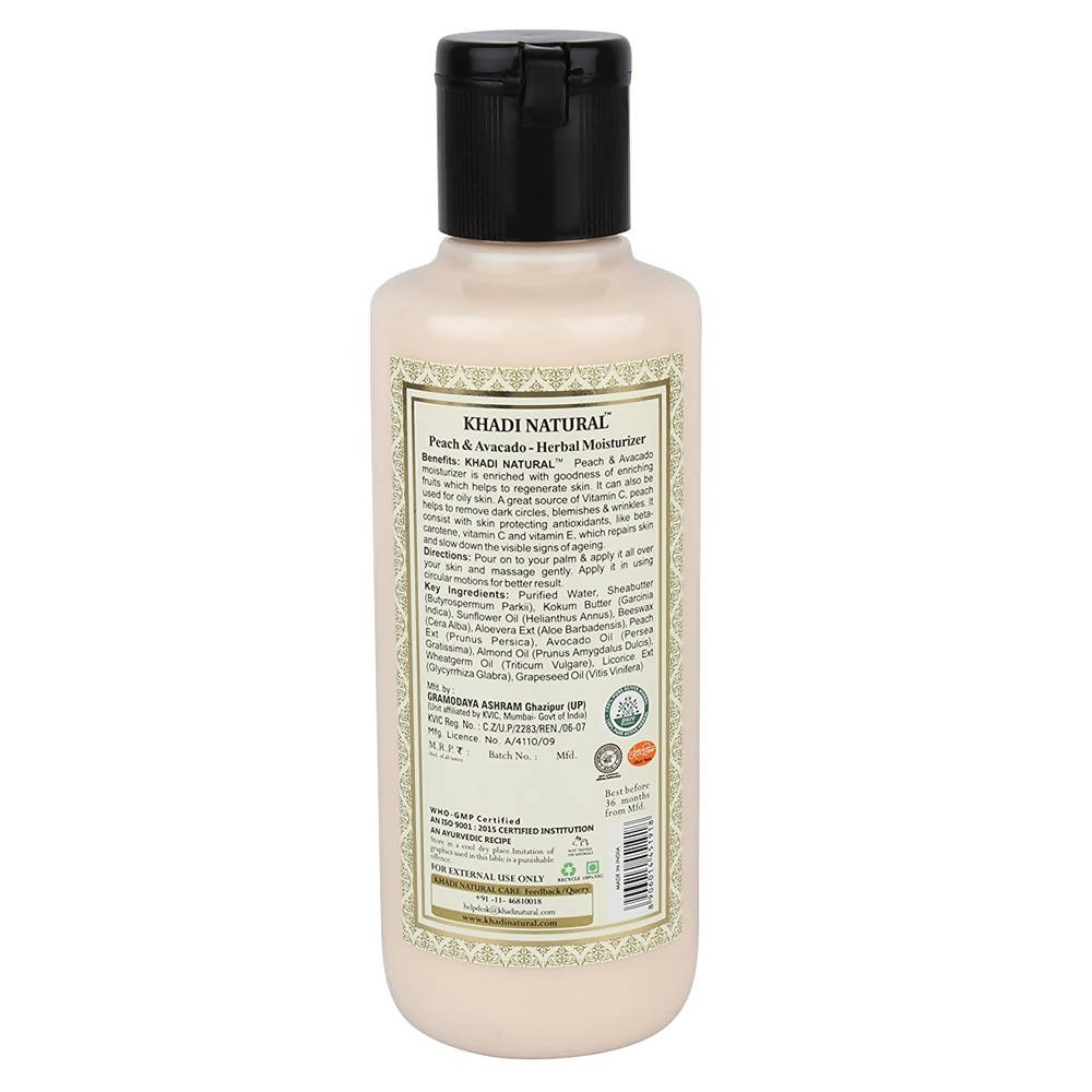 Khadi Natural Peach Avacado Moisturizer | Grocsy