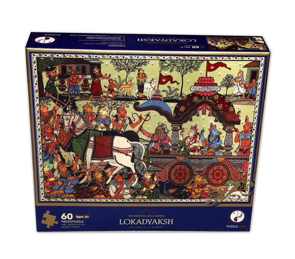 Tacit Games Lokadyaksha Puzzle | Grocsy