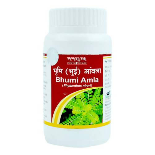 Tansukh Herbals Bhumi Amla (Phyllanth Niruri) Churna | Grocsy