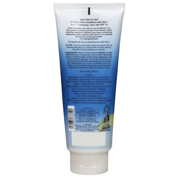 Avon Skin So Soft CC Body Ultra Glutathione With Vita C SPF 15 | Grocsy