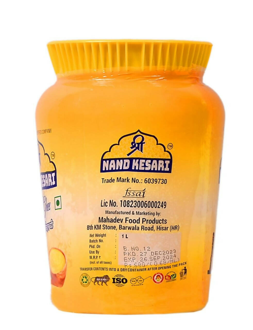 Shri Nand Kesari Pure Cow Desi Ghee | Churned From Curd | Cow Ghee Pure, Healthy & Natural