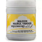Rex Remedies Majoon Hajrul Yahood | Grocsy
