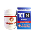 St. George's Homeopathy TCT 14 Tablets | Grocsy