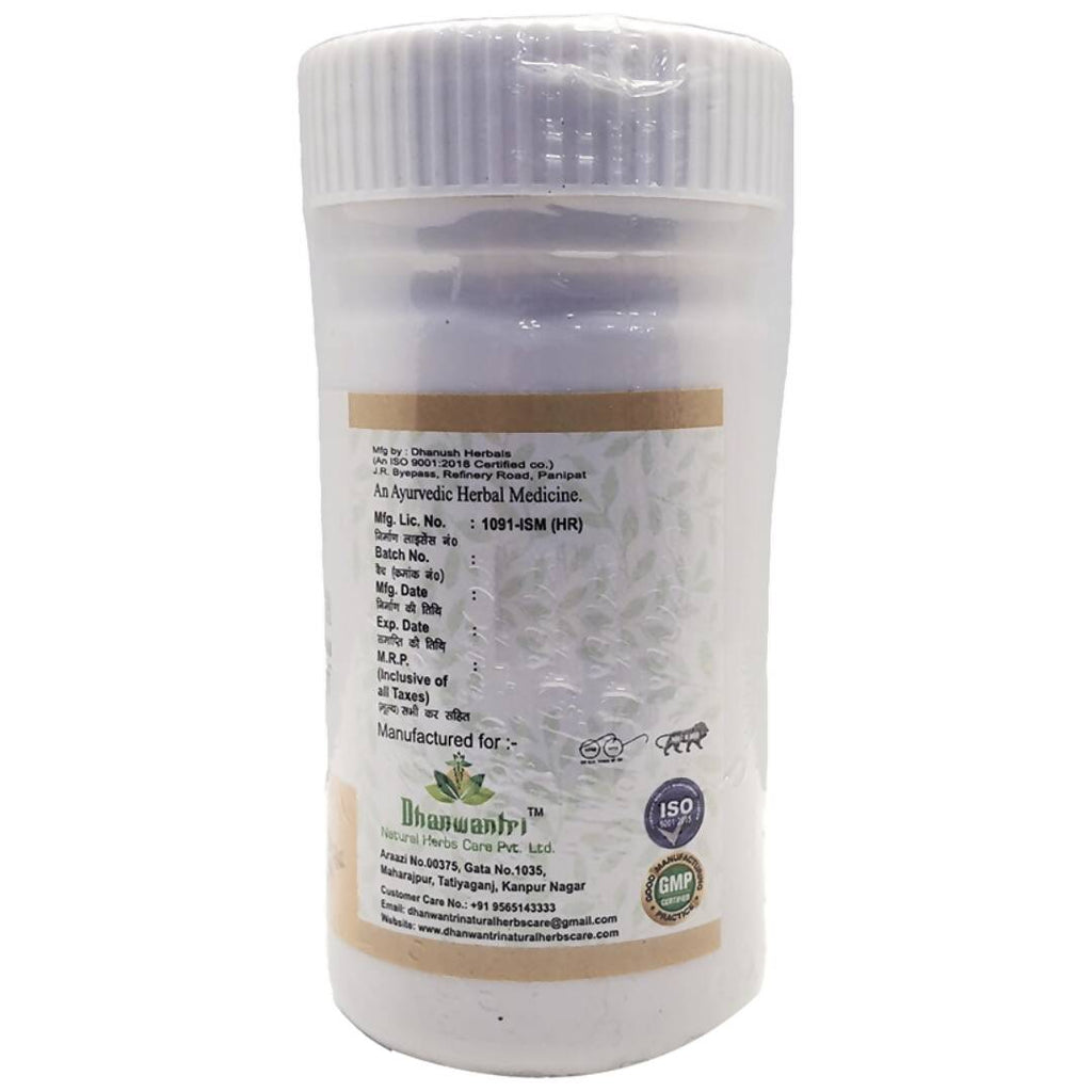 Dhanwantri Ashwagandha Churan | Grocsy