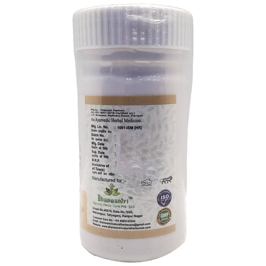 Dhanwantri Ashwagandha Churan | Grocsy