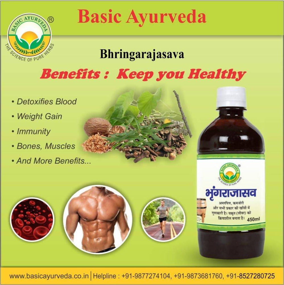 Basic Ayurveda Bhringarajasava | Grocsy