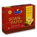Punjabi Ghasitaram Halwai Soanpapdi Elachi | Grocsy