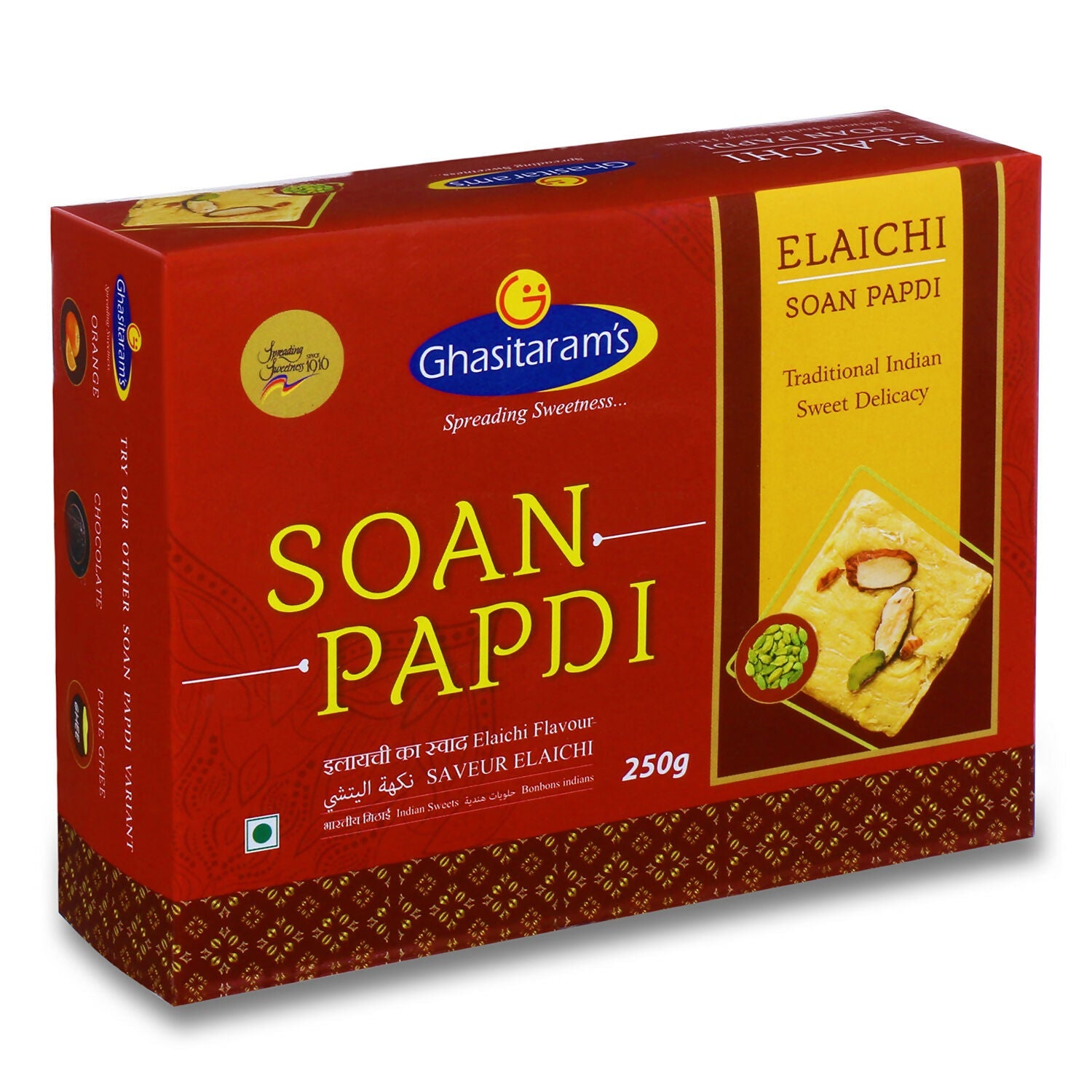 Punjabi Ghasitaram Halwai Soanpapdi Elachi | Grocsy