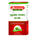 Baidyanath Jhansi Guduchyadi (Giloy) Ghan Bati | Grocsy