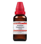 Dr. Willmar Schwabe India Ammonium Phosphoricum Dilution | Grocsy