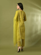 Myshka Women's Yellow Printed Cotton Straight Party Kurta Set With Dupatta | Grocsy
