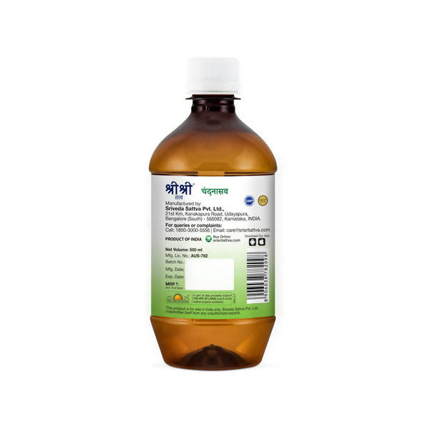 Sri Sri Tattva Chandanasava Syrup | Grocsy