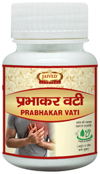 Jaived Ayurveda Prabhakar Vati Tablet | Grocsy