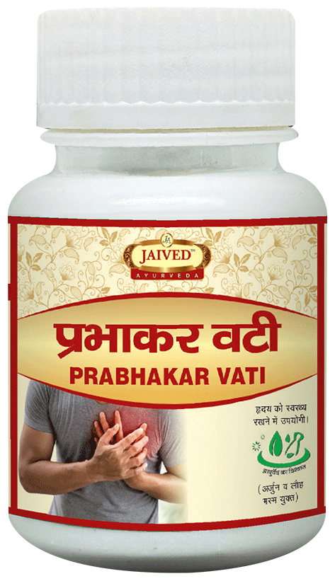 Jaived Ayurveda Prabhakar Vati Tablet | Grocsy